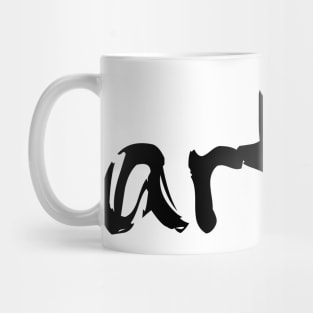 Artist brushed font Mug